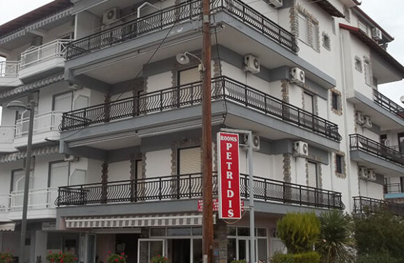 Vila Petridis